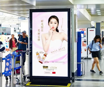 蔻賽霸屏全國機場廣告投放案例