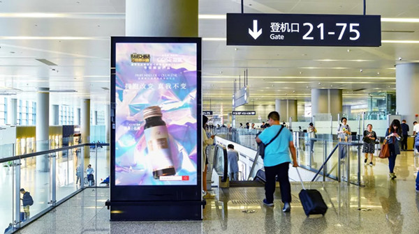 蔻賽北京首都國際機場T3出發(fā)ADF刷屏機廣告