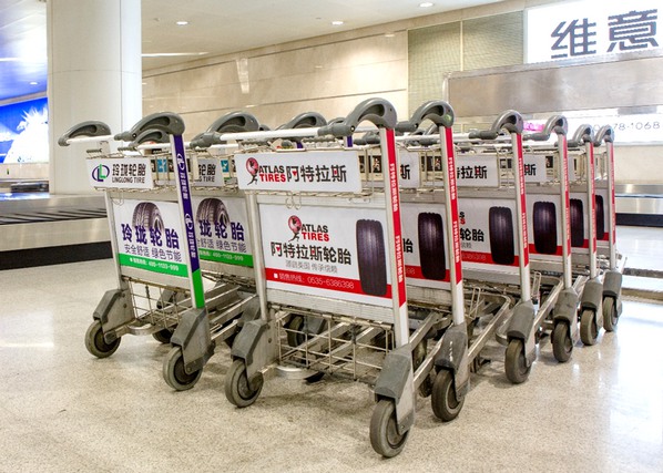 第一戶外優(yōu)質(zhì)廣告媒體推薦：機場手推車廣告