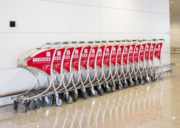 機(jī)場(chǎng)大手推車廣告