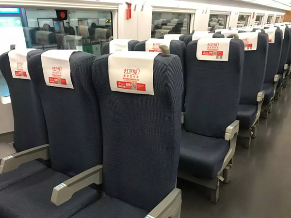 紅豆絨內衣高鐵頭枕巾廣告