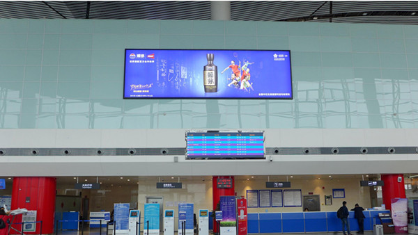 遵義機場燈箱廣告