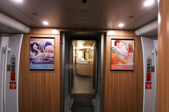 互聯網攻勢下，高鐵廣告媒體為何會成為營銷增長新動力?
