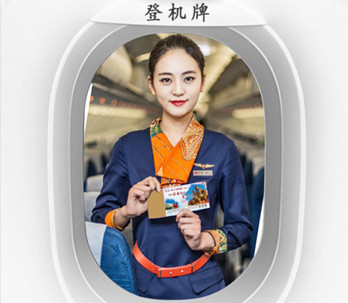登機(jī)牌廣告有哪些優(yōu)勢(shì)?