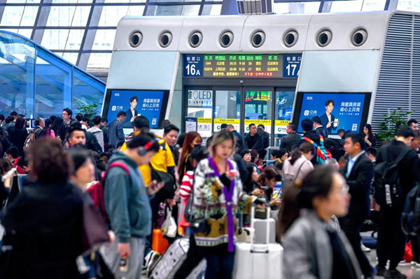 貝殼找房高鐵站刷屏機(jī)廣告