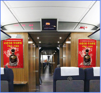 高鐵車廂海報(bào)廣告有什么優(yōu)勢?