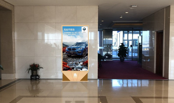 北京首都機(jī)場貴賓休息室廣告多少錢