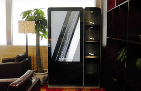 北京首都機(jī)場貴賓休息室刷屏機(jī)廣告