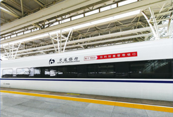 高鐵車身彩貼廣告有什么優(yōu)勢?