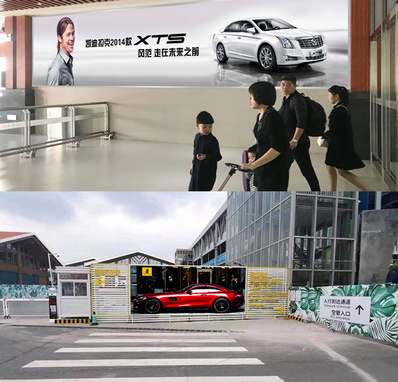 三亞機場行李廳A出口左右側燈箱廣告