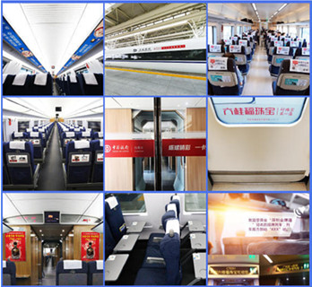 適合春節(jié)期間投放的廣告，很重要!