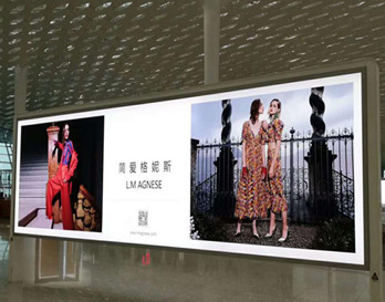 簡(jiǎn)愛(ài)格妮斯機(jī)場(chǎng)廣告投放案例