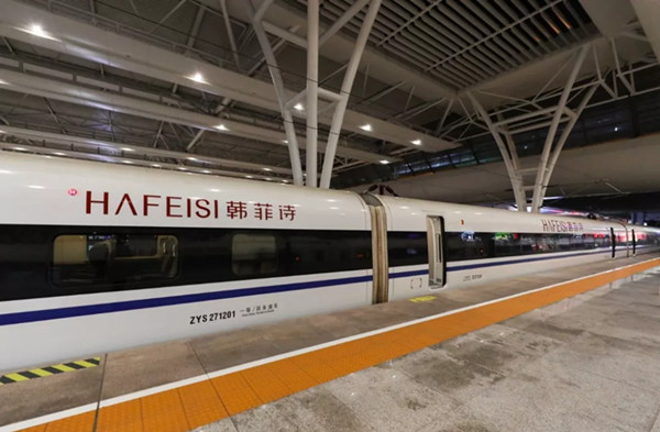 高鐵列車廣告為什么可以做到精準(zhǔn)投放？