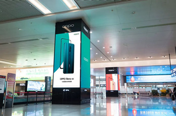 春運(yùn)來臨品牌大站即將上演,年末機(jī)場(chǎng)廣告媒體營(yíng)銷攻略提前get下!