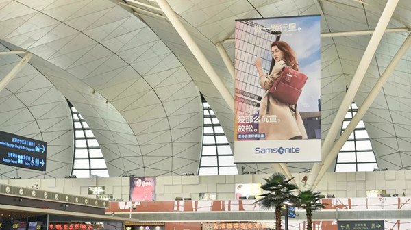 機(jī)場吊旗廣告