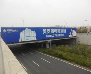 合肥機(jī)場(chǎng)戶外廣告價(jià)格