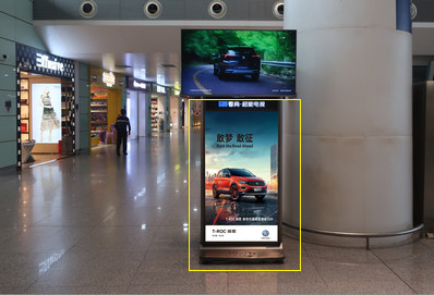 南昌機(jī)場國內(nèi)出發(fā)、到達(dá)區(qū)域電子刷屏廣告