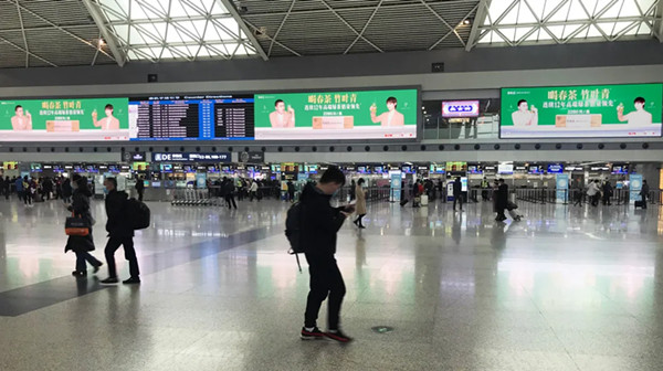 竹葉青成都雙流國際機場T2DE安檢口LED屏廣告