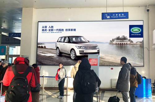 投放黑河機(jī)場(chǎng)廣告需要多少錢(qián)?