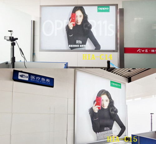 淮安機(jī)場出發(fā)區(qū)燈箱廣告價格
