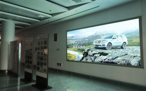 淮安機場到達(dá)區(qū)燈箱廣告