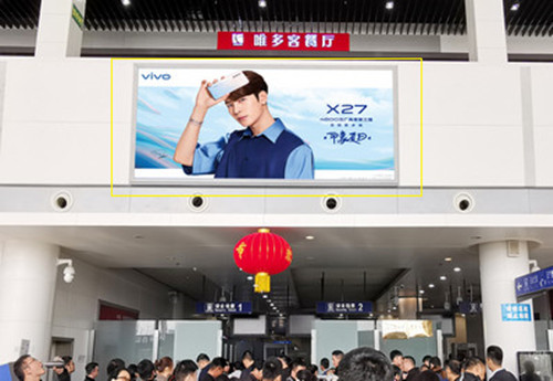 淮安機(jī)場燈箱廣告