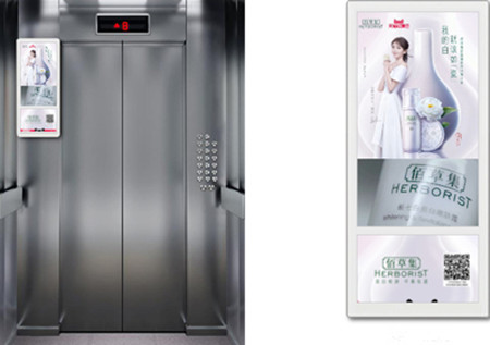 長沙電梯視頻廣告價(jià)格