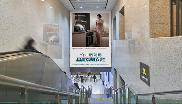 開(kāi)封北高鐵站燈箱廣告