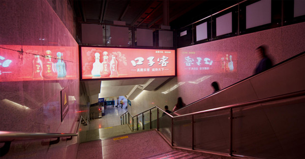 開(kāi)封北高鐵站燈箱廣告