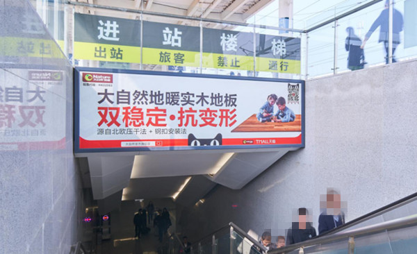 河南開封蘭考南高鐵站燈箱廣告價(jià)格