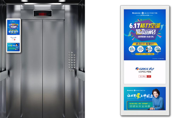 投放珠海電梯視頻廣告需要多少錢(qián)