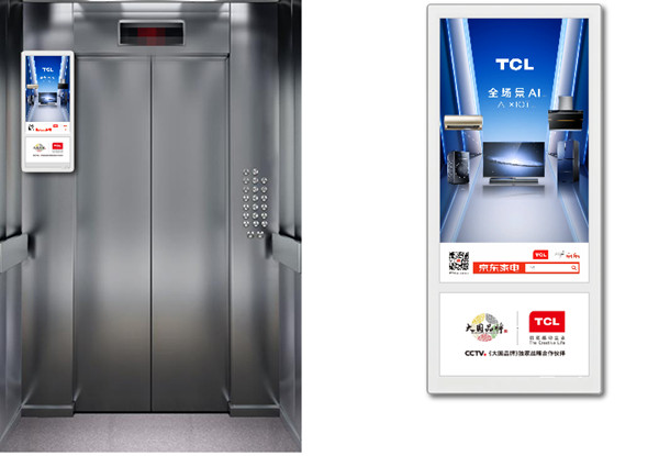 投放中山電梯視頻廣告需要多少錢(qián)