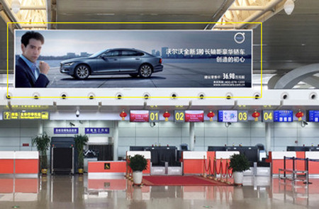 銀川機(jī)場燈箱廣告