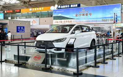 青島機場展位廣告價格