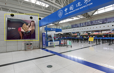 青島機(jī)場(chǎng)國(guó)際出發(fā)區(qū)燈箱廣告