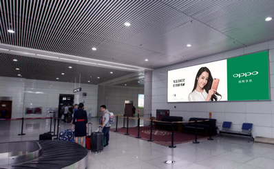 青島機(jī)場國際到達(dá)燈箱廣告