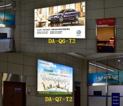 青島機(jī)場國際到達(dá)燈箱廣告