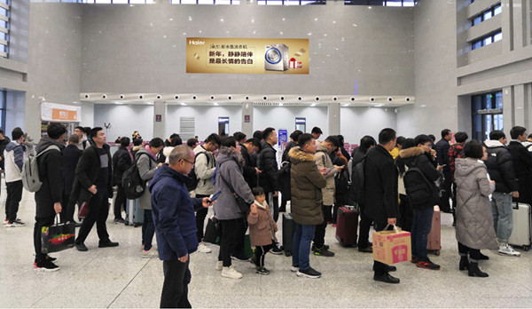 淮陽高鐵站燈箱廣告