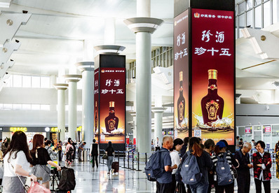 長沙機(jī)場出發(fā)區(qū)燈箱廣告