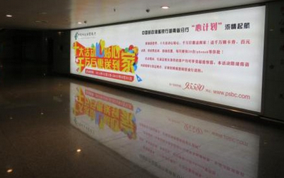 長沙機(jī)場(chǎng)到達(dá)區(qū)燈箱廣告