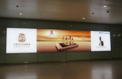 長沙機(jī)場(chǎng)到達(dá)區(qū)燈箱廣告