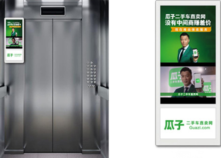 投放無錫電梯視頻廣告需要多少錢