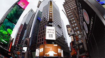 小知識分享：戶外廣告該怎么投放？