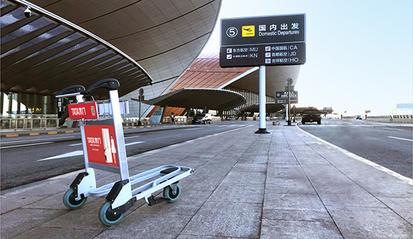大興機場手推車廣告 大興機場手推車廣告