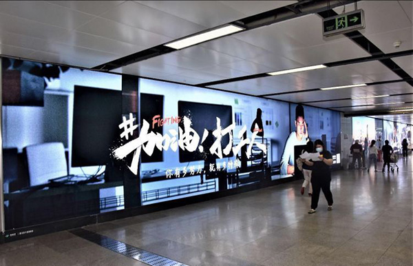 深圳地鐵燈箱廣告 深圳地鐵燈箱廣告