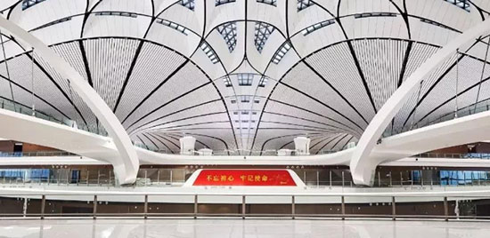 大興機(jī)場(chǎng) 大興機(jī)場(chǎng)