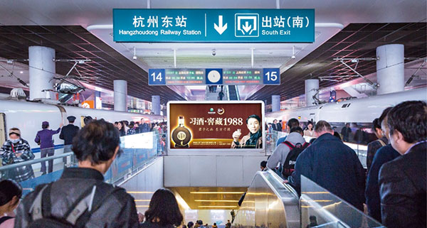 杭州高鐵站廣告中站臺(tái)燈箱媒體怎么樣？