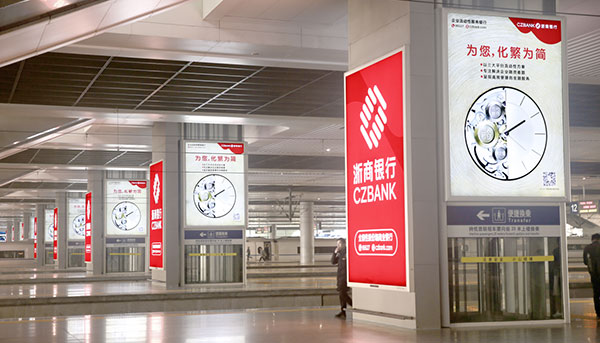 站臺電梯井燈箱廣告 站臺電梯井燈箱廣告