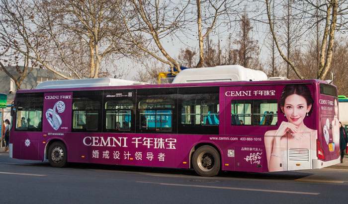 公交車廣告投放時(shí)期的選擇