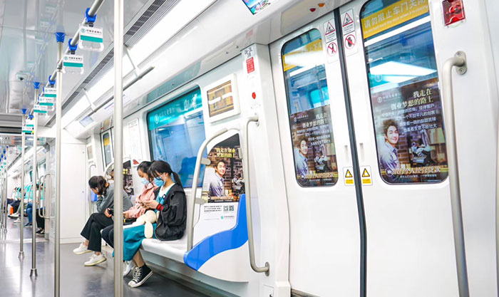 地鐵品牌列車廣告 地鐵品牌列車廣告
